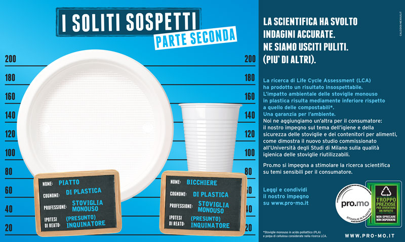 pagina_promo_parte_seconda